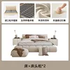 frame structure-bedside table  2