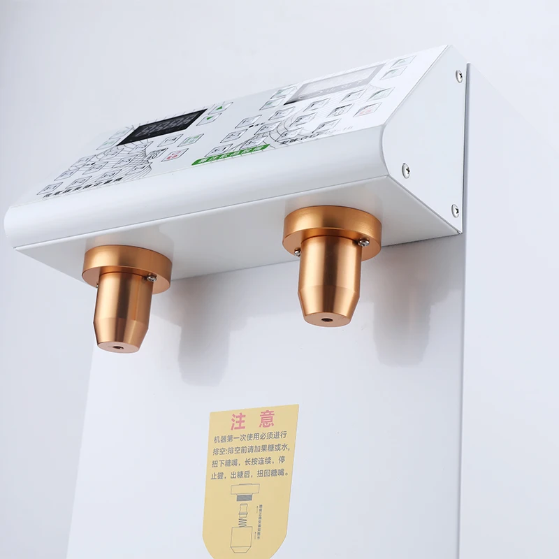 Factory Wholesale Sugar Fructose Quantitative Machine Bubble Tea Equipment Automatic Syrup Fructose Dispenser Machine