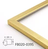 FB020-039S