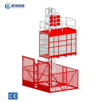 SC150 150 Construction Lift for passenger and material using helical reducer