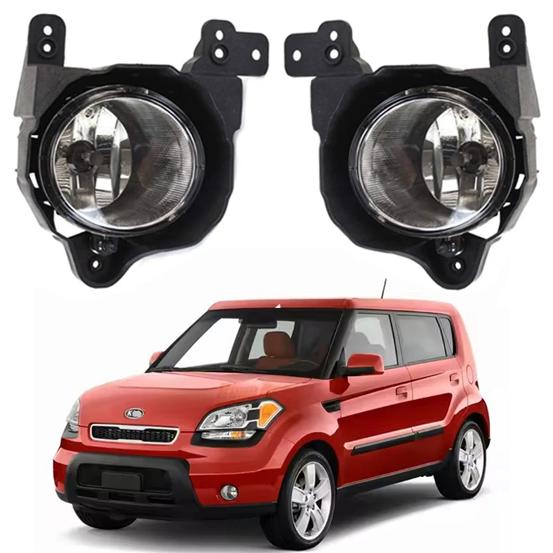 Pair Of Clear Fog Lights For 2010-2011 Kia Soul - Evan-Fischer Direct Replacement With Bulbs (Driver & Passenger Side)