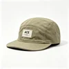 Sage Khaki