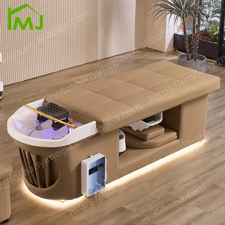 ヘッドスパベッド Amazon.co.jp: シャンプーベッド、水循環と燻蒸機能を統合、美容