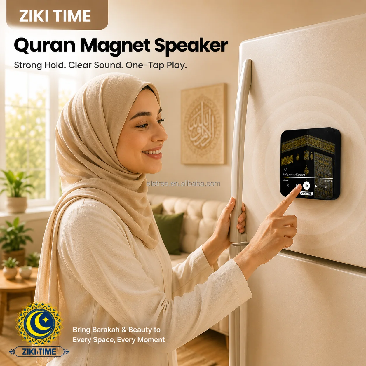 Fridge Magnet Al-Furkan Surah Speaker - Customized Music