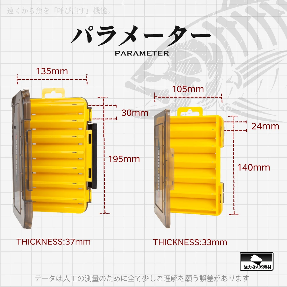 卸売キツネ釣りルアー塩水海フルセットルアーボックス釣り道具