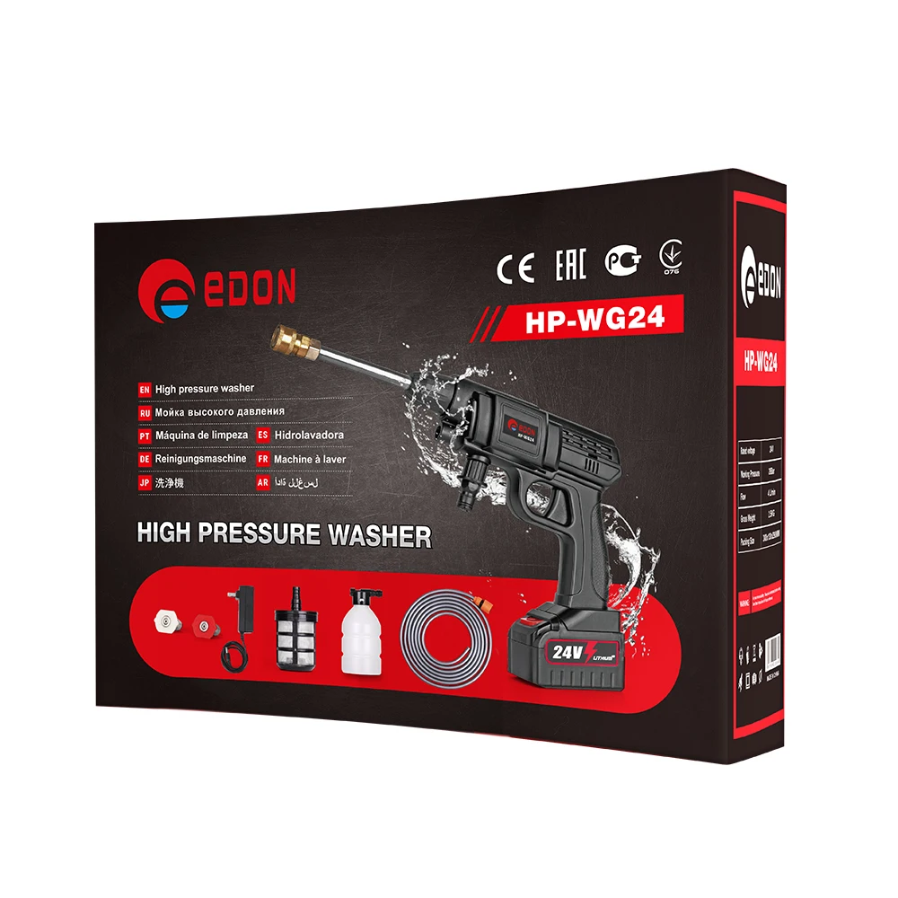 Edon Hp-wg24 충전식 무선 리튬 이온 배터리 세차 물 스프레이 건 - Buy 리튬 이온 배터리 물총,무선 워터 스프레이 ...