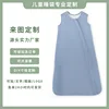 Bamboo fiber 0.5tog [customized]]