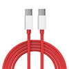 Red--240W-12A
