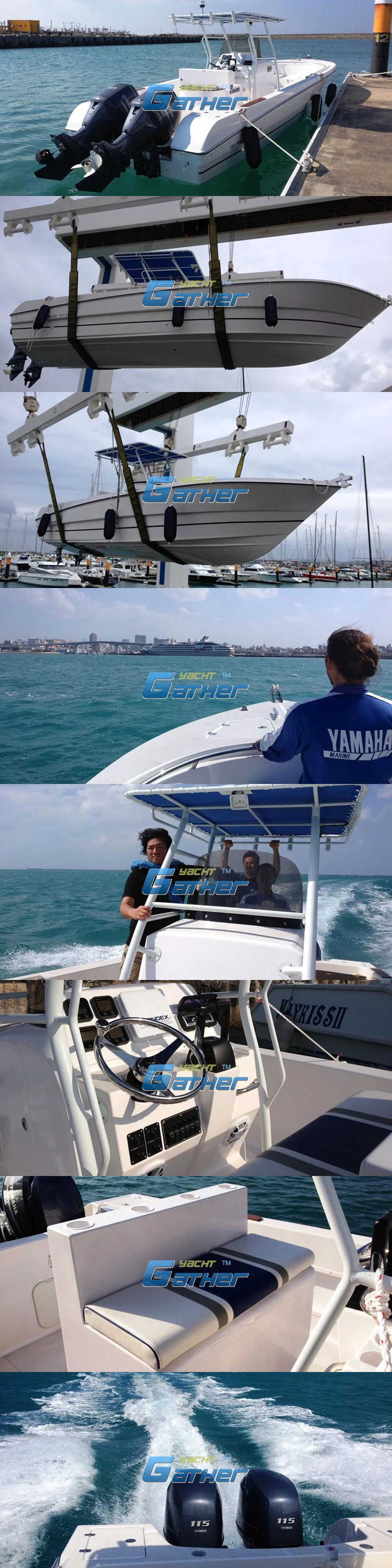 Gather Yacht 27ft Fiberglass Speed Boat Center Console Fishing Boats