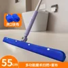 Escoba Mágica de 55 cm con 2 Fundas de Tela