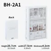 Bh-2a1