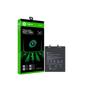 Hd7118e86d08c48358038b1c7ef9cd