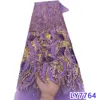 LY7764-8