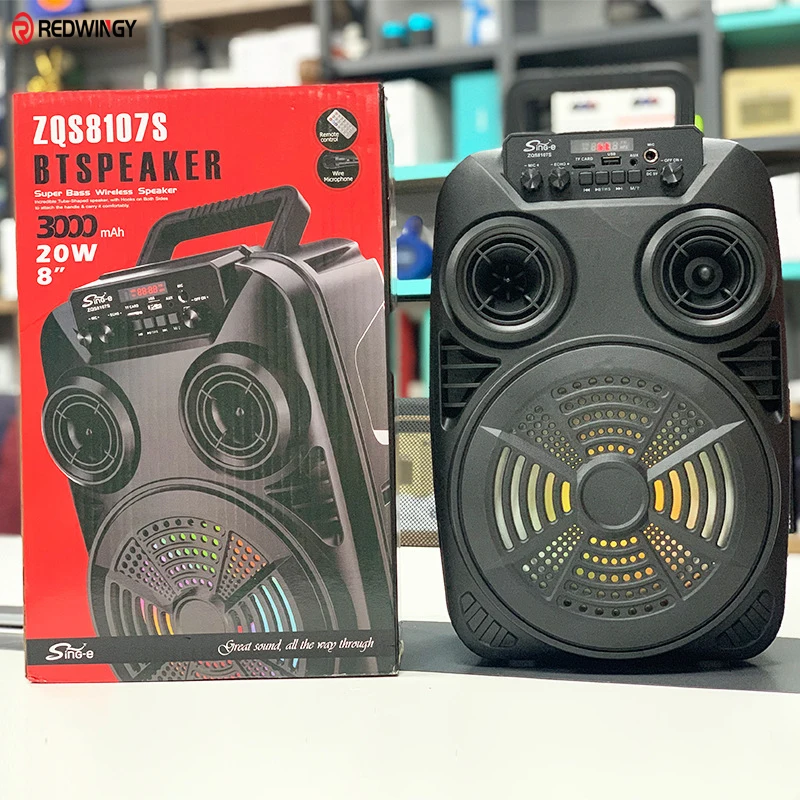 Redwingy ZQS8107S 8inch Box Speakers - Outdoor Party Essentials
