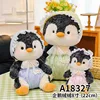 Peluche pinguino 8 pollici