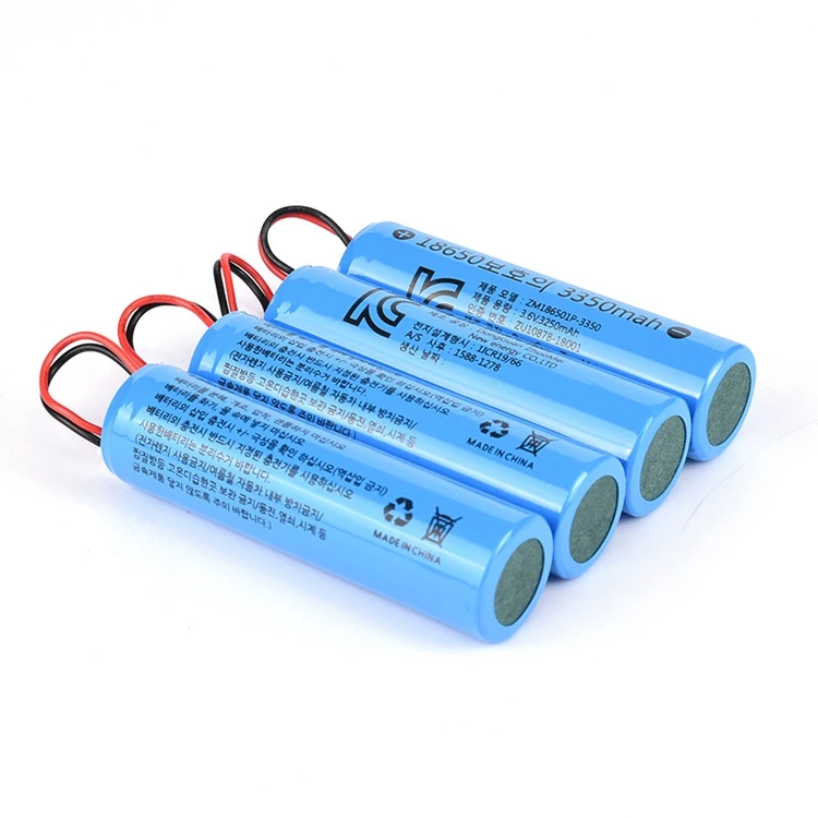 ADDTECH  18650 Lithium Battery