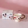 Tasse marron