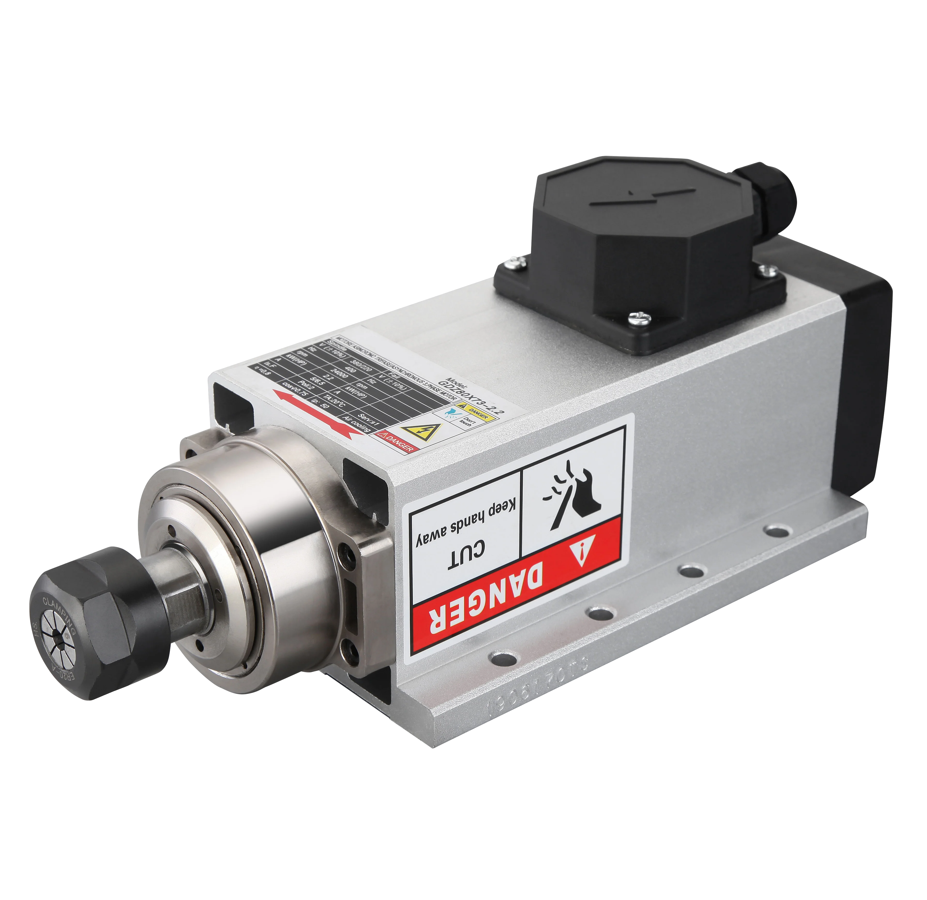GDZ80*73 2.2KW Spindle Motor - High Speed, Durable Cooling
