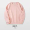Round neck - pink