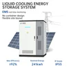 241kwh Air Cooling
