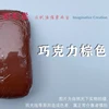 Brown 500g 0.5kg