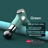 green-button