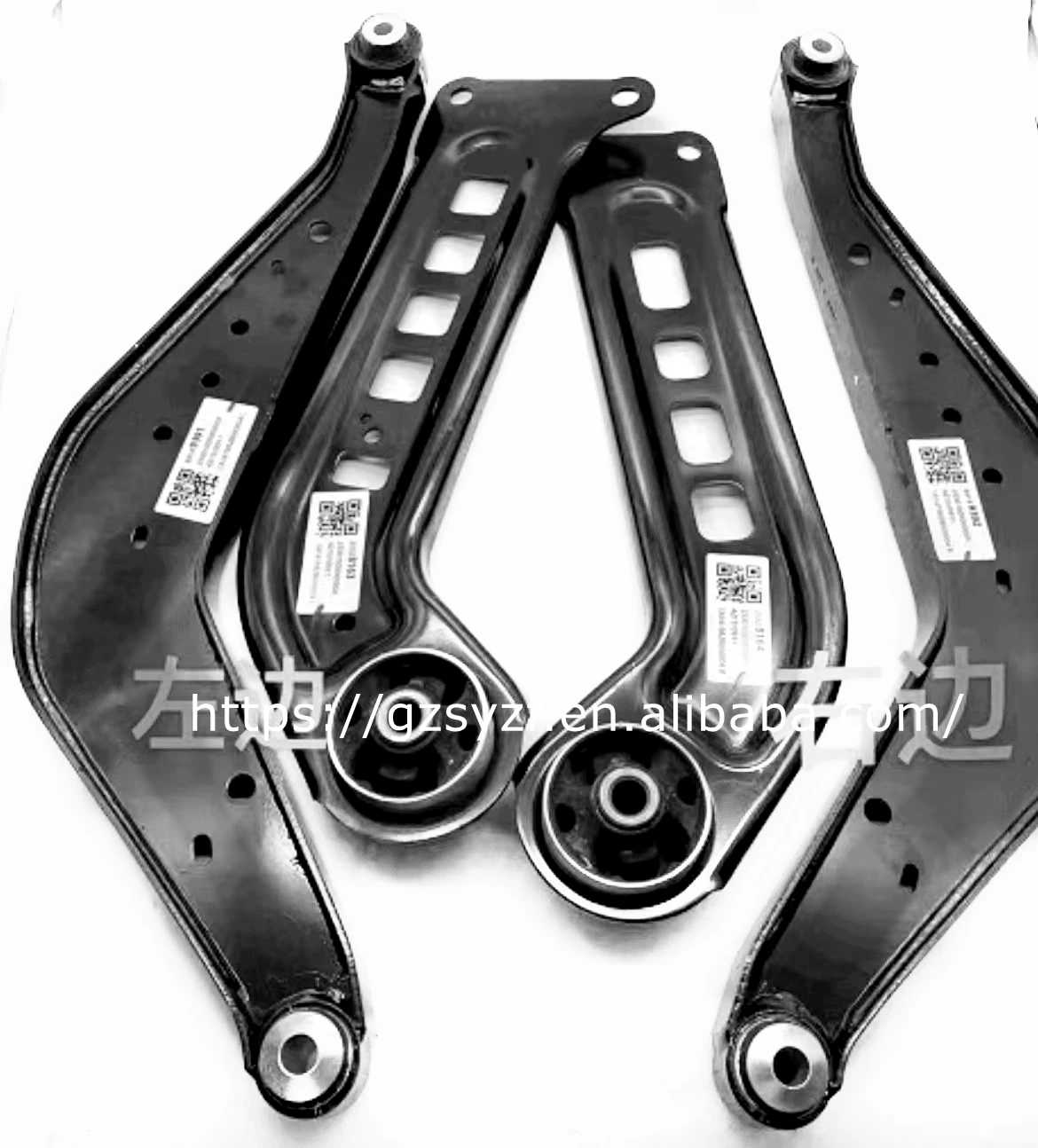 Auto Parts Trailing Arm for Chevrolet Maliibu XL Opel Insignia 