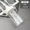 Estilo transparente - 1000ml blanco