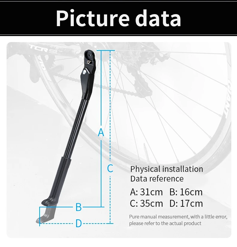 bike kickstand-2