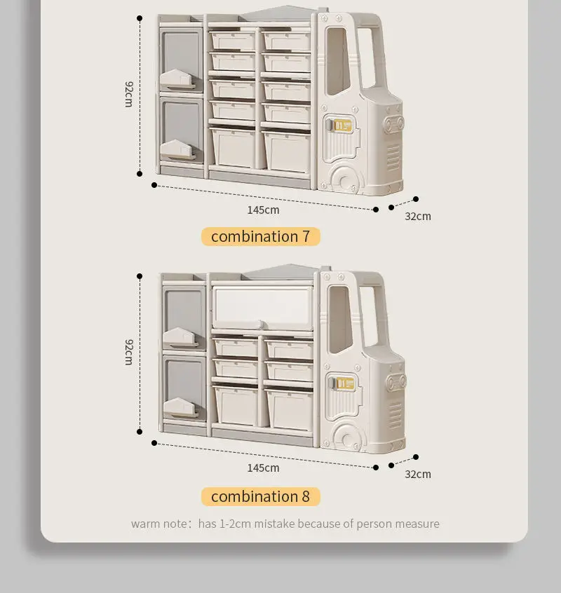 ZX Kids Furniture - Storage Solutions for Baby & Kids