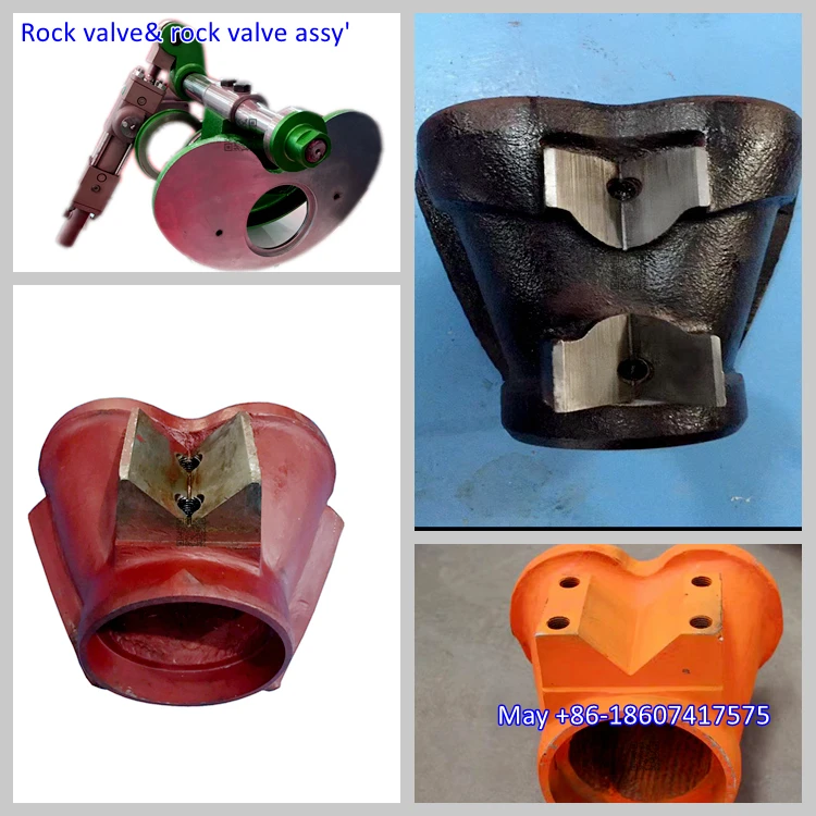 SW ROCK VALVE ASS.jpg