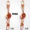 Rose Gold Buckle