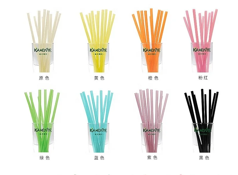 Straw 5.JPG