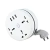 White US Plug