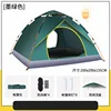 Thickened double-door hood, 34-person capacity, dark green