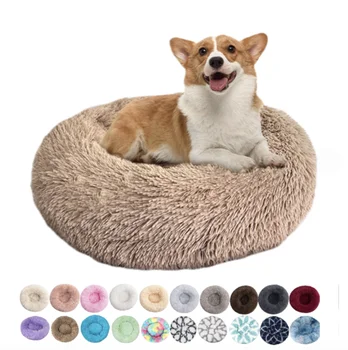 Luxury custom plush soft donut dog bed removable and washable soothing camas para perros large pet cat and dog bed