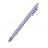 Púrpura