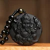 Trunk God Full-Bead Chain