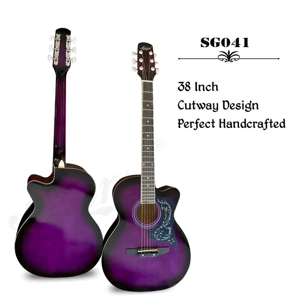 allegro guitar price