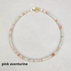 Pink aventurine