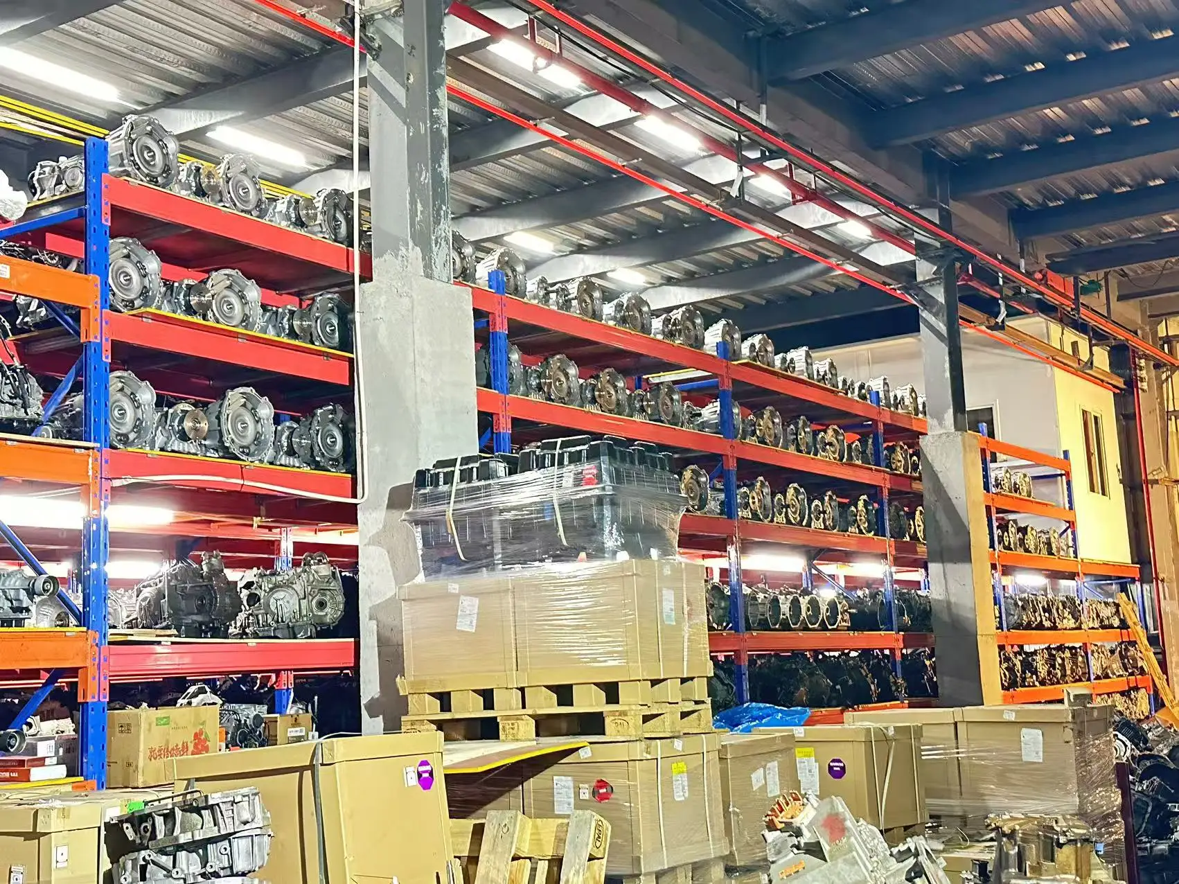 Guangzhou Chengye Auto Parts Trading Co., Ltd.