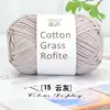15 cloud gray