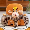 Learn to sit fawn(Size 55 * 55cm)