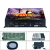 Black-Motherboard kit