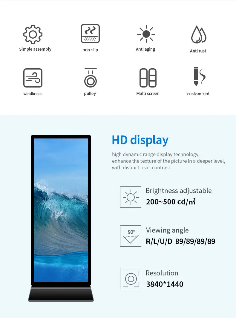 75" 4K Android Full screen floor standing digital signage kiosk with 3840x1440 LCD edge less display for shopping mall