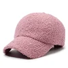 สีม่วง