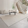 beige-XMS14