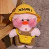 Brown suspenders refueling duck hat yellow bag