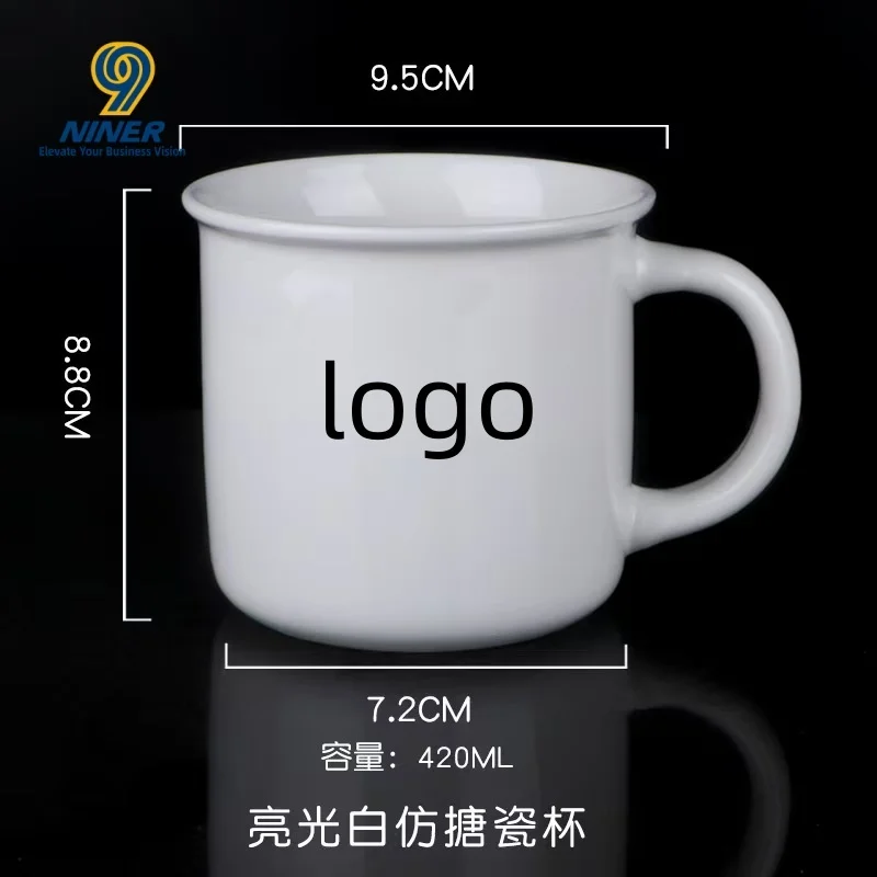 Heat Transfer Printing Ceramic Mug, Blank Ceramic Mug, Custom logo Upgrade Layer, Water Cup, Coffee Cup, Tea Cup preview 3