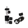 Small D lamp holder